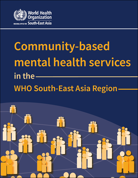 Case Study in WHO report